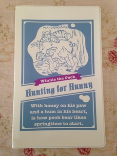 郵便局限定 くまのプーさん グッズ 購入 みーたん主婦のコスパ大好き日記